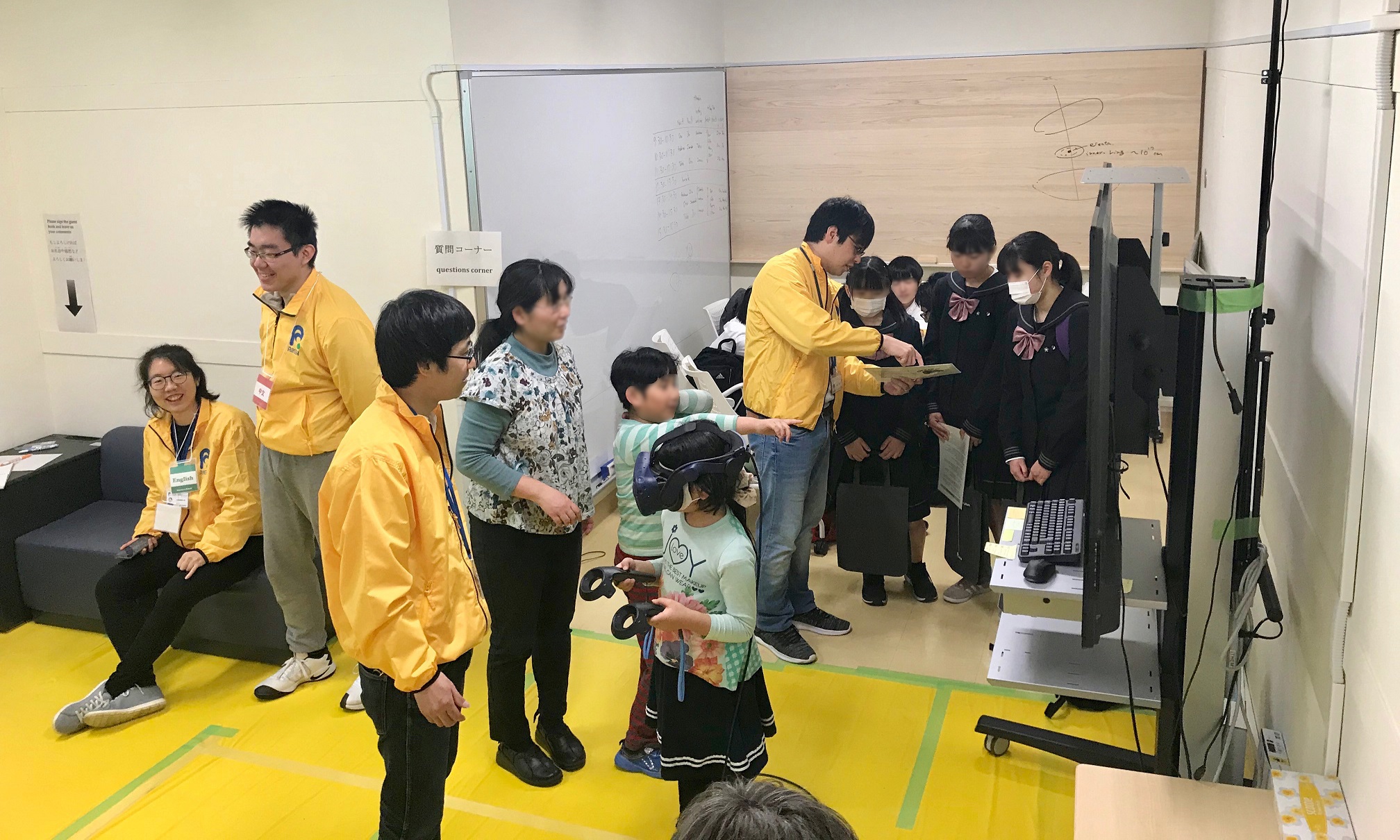 Photograph of the room during Open Day 2019.