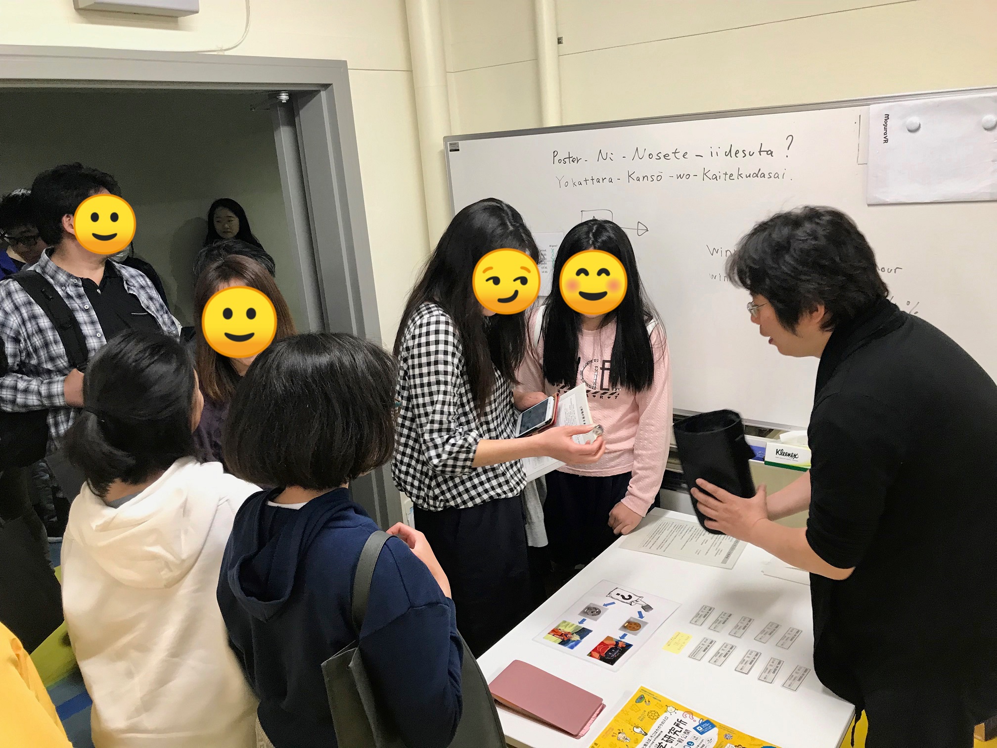 Visitors trying their luck to get tickets for the VR experience at Open Day 2019.